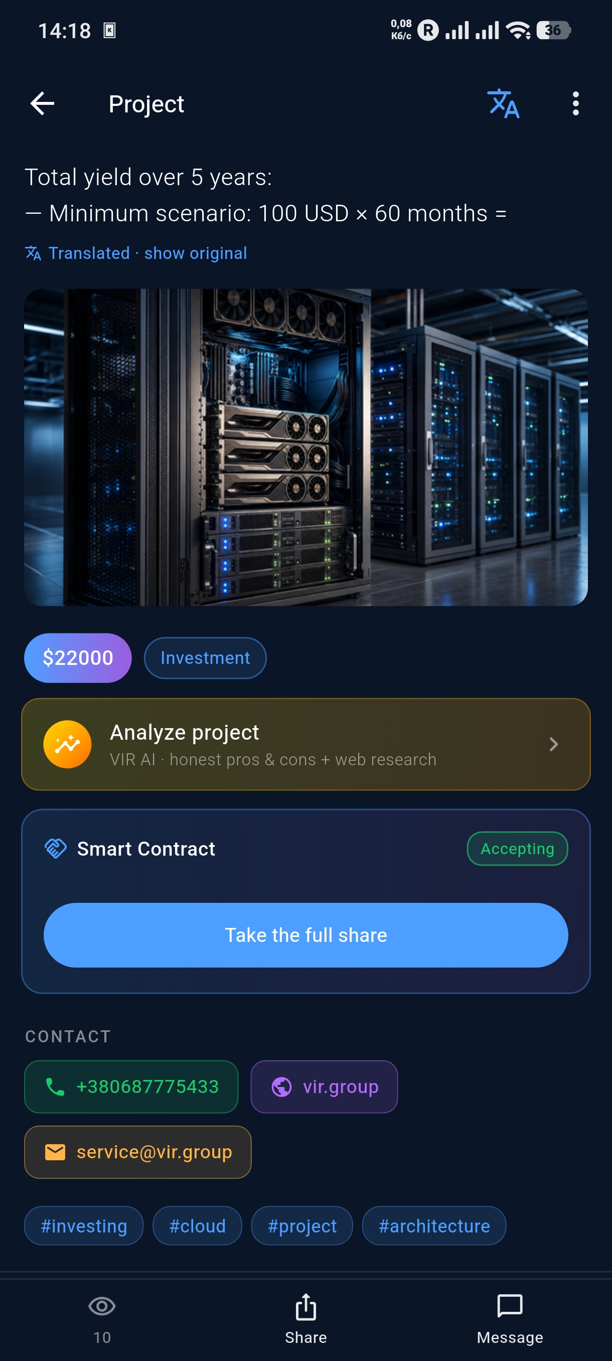 VIR.GROUP project page